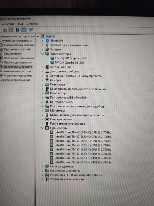 Ультрабук(ноутбук) Dell Precision 5520