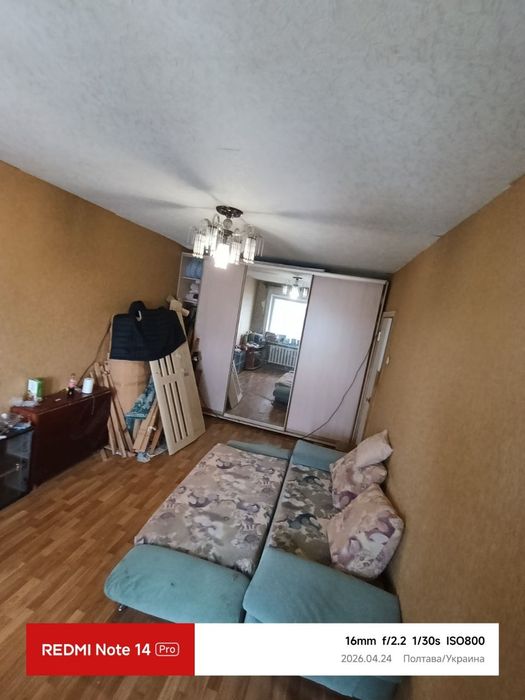 Продам 2 кімнатну квартиру