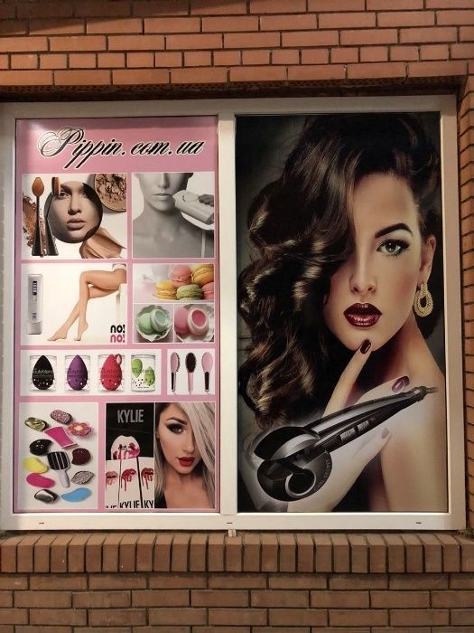 Реклама:поклейка,вивіски,реклама на авто,банера,широкоформатний друк.