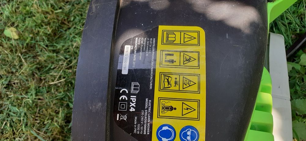 Продається газонокосарка