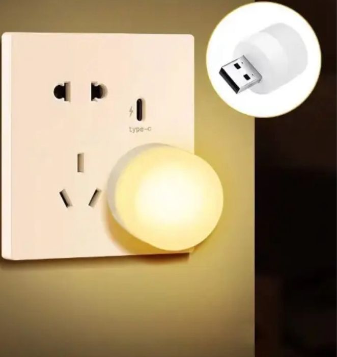 Лампа до павербанка