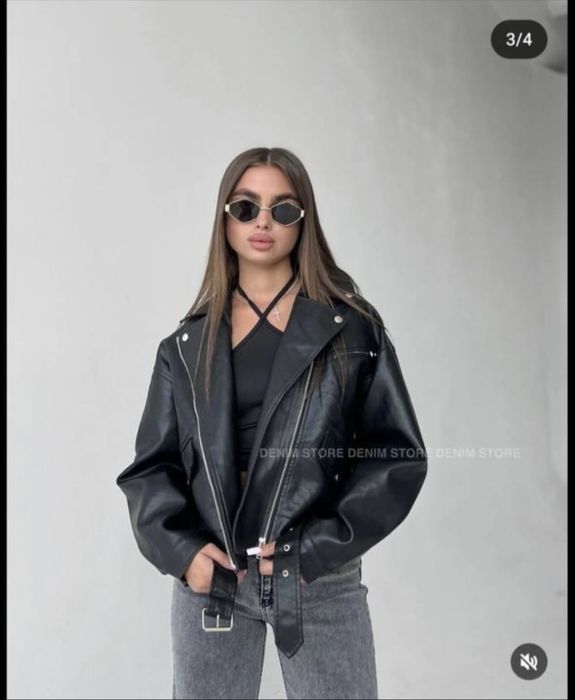 Куртка кожаная косуха S