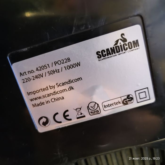 Тестомес планетарный