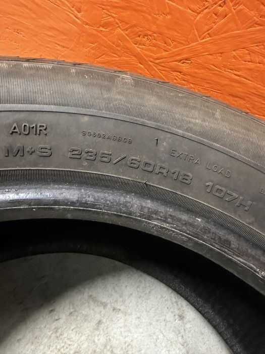 Шини резина R18 235.60 sava пара