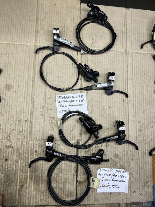Вело Гальма  Тормоза Ротера Shimano Deore/Slx/Xt/ Stam