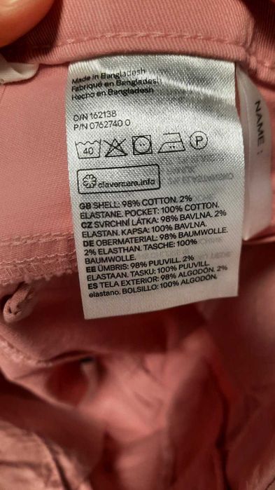Шорти, шортики H&M на дівчинку, нові, 134 зріст