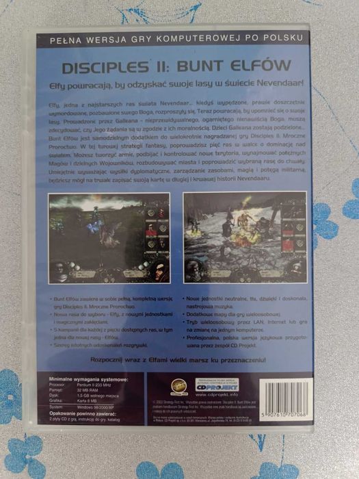Gra PC DISCIPLES II Bunt Elfów, stan bardzo dobry