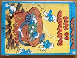 Receitas Natal do Mundo da Popota e Aventuras de strumpfes