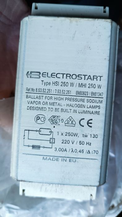Дроссель Днат 250W ELECTROSTART ПРА (Nahj HPS) Ballast, MHI, HSI
