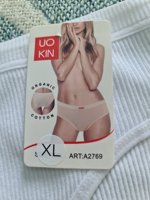 Женские трусики в рубчик XL