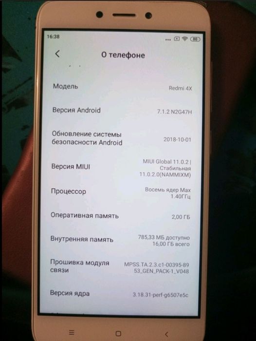Продам 2 робочих телефона, infinix та redmi