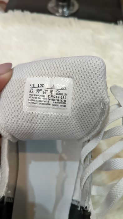 Дитячі кросівки  Jordan Air