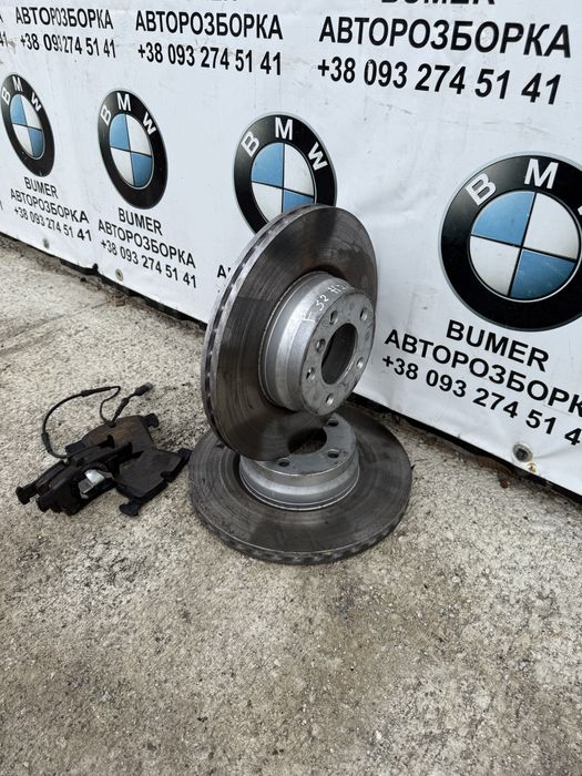 Ф30 ф32 ф34 ф36 тормозні диски 330/24