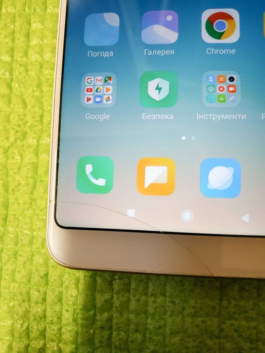 Смартфон Xiaomi Redmi Note 5 3/32