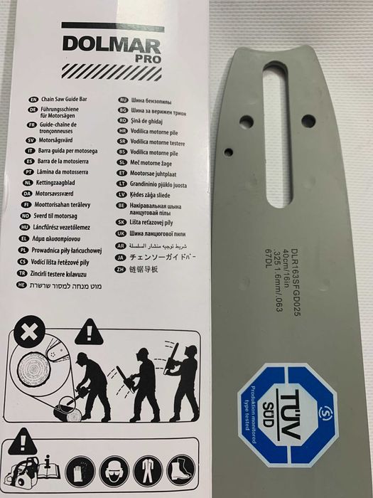 Шина  DOLMAR PRO (40см/1.6мм/325/67E)