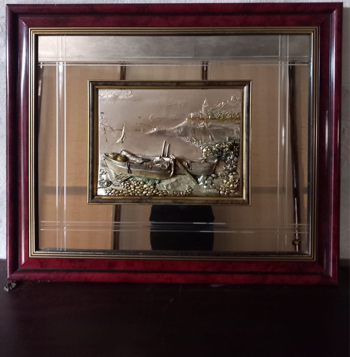 Quadro Antiguidade