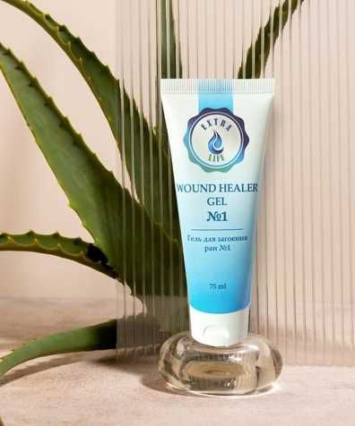 Спрей для загоєння ран 50 ml!