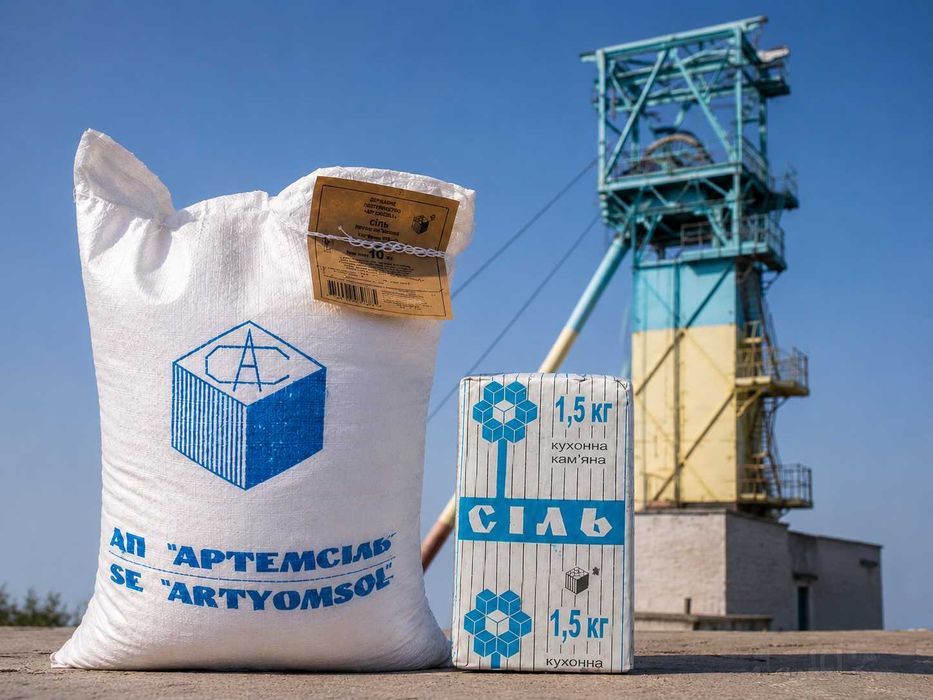 Соль пищевая Артемсоль Соледарская фасовка 10 кг!!