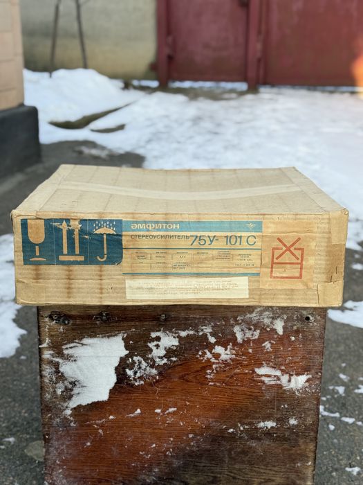 Усилитель Амфитон 75У-101С Новый не распечатан!!!