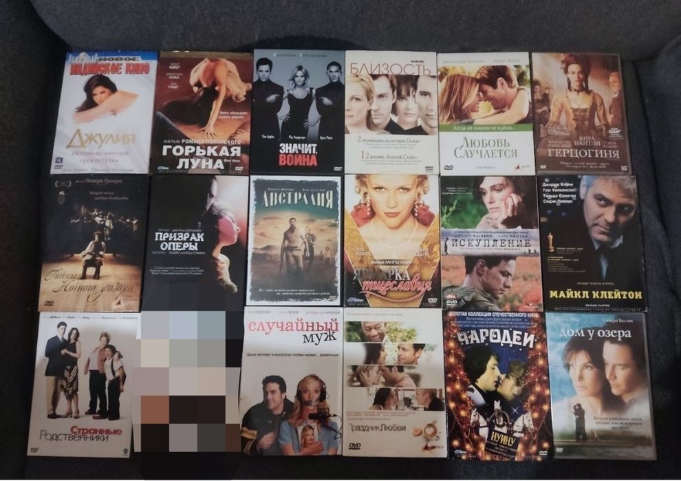 Продам лицензионные двд диски самые лучшие фильмы и мультфильмы dvd