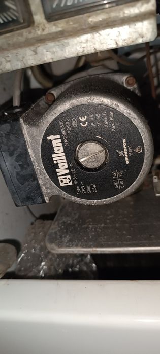 Продається двоконтурний котел Valiant