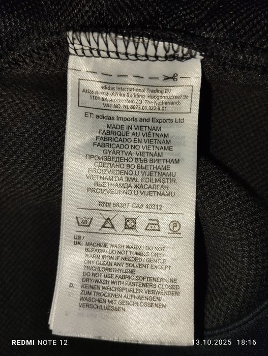 Bluza treningowa Adidas Z N E Release S/M