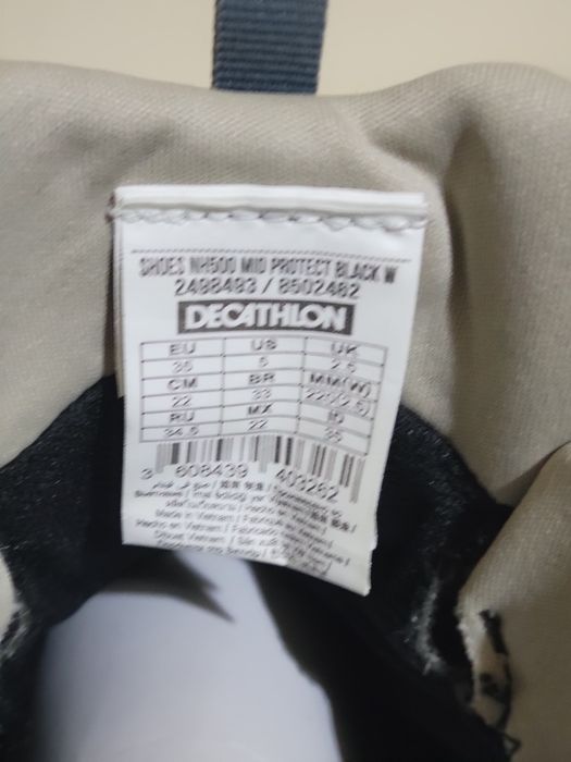 Черевики Decathlon