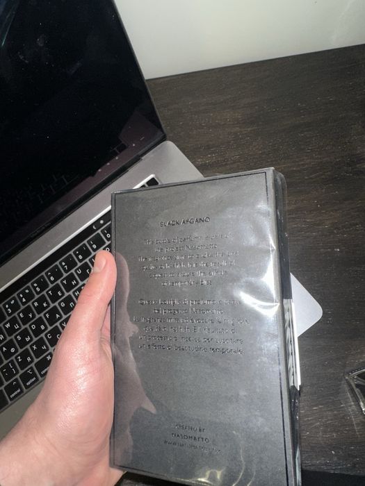 Парфуми  Nasomatto Black Afgano