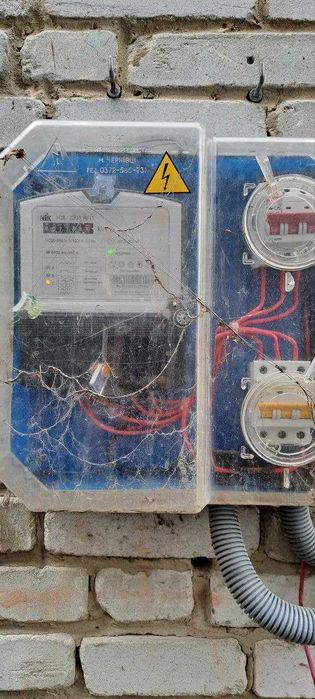 Автомийка, склад з рампою, сховище