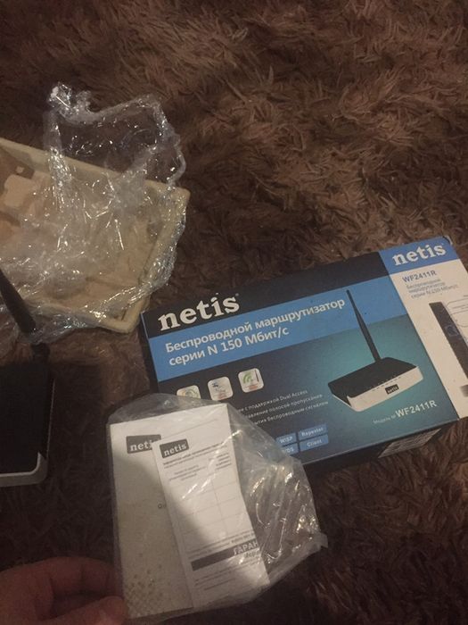 wifi роутер netis у наявності два