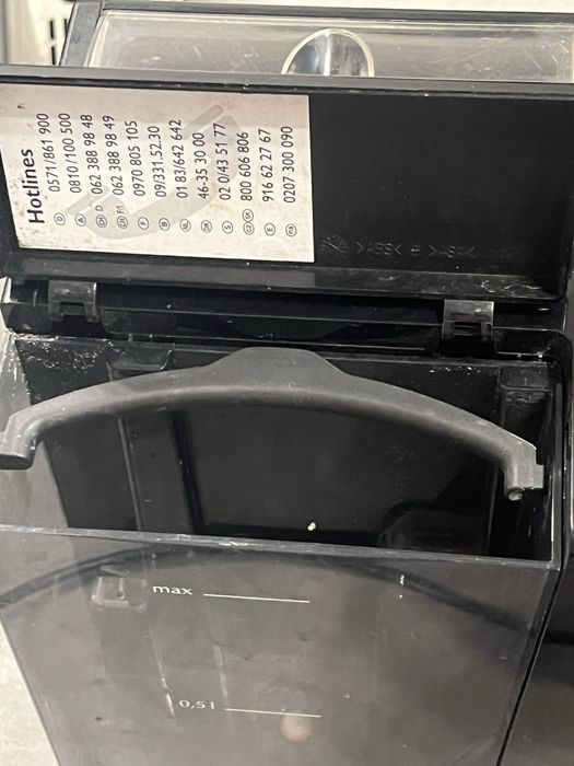 Продам кавомашину