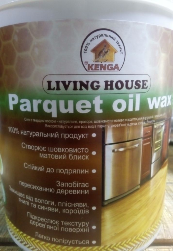 Льняное масло для дерева натуральная пропитка для дерева - Другие ...