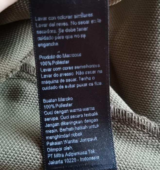 Комбінезон topshop