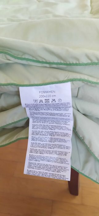 Ковдра  FOSSEKEN 200 х220 одеяло від JYSK