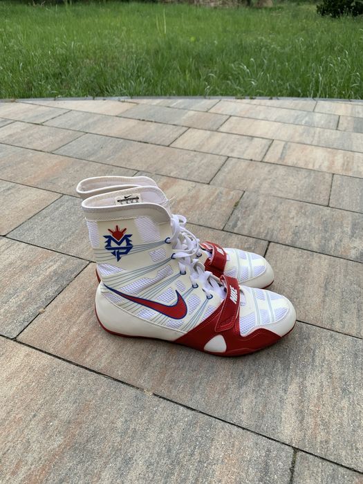 Buty bokserskie Nike Hyper Ko hyperko r 45