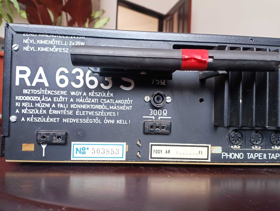 Підсилювач ресивер VIDEOTON RA 6363 S