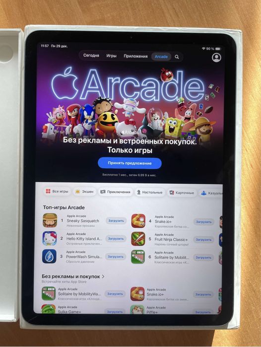 IPad Air 4 256gb + 4G, LTE, 2021г, идеал!