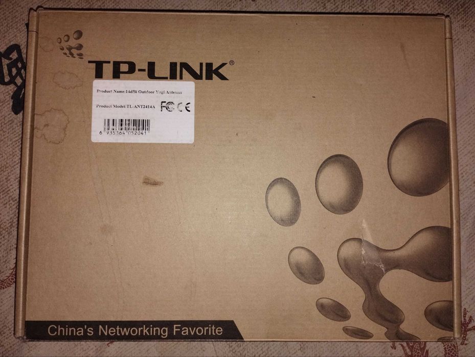 Потужна WiFi антенна TP-LINK TL-ANT2414A + роутер TP-LINK TL-WR741ND