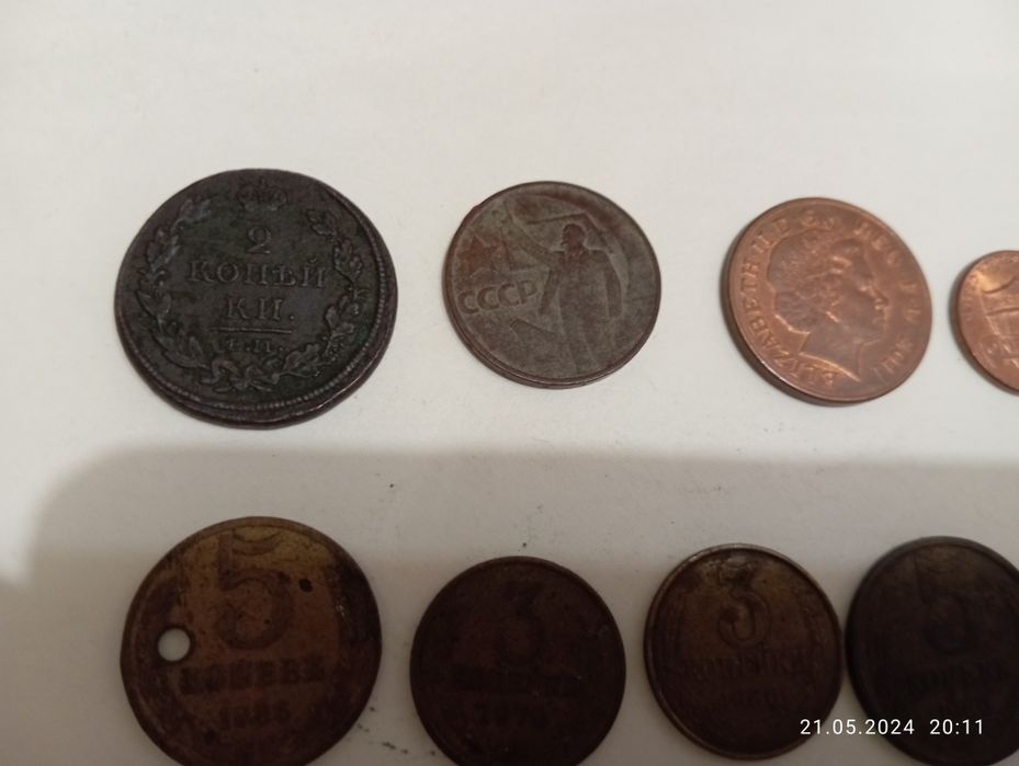А продаже монеты, купюры!!!