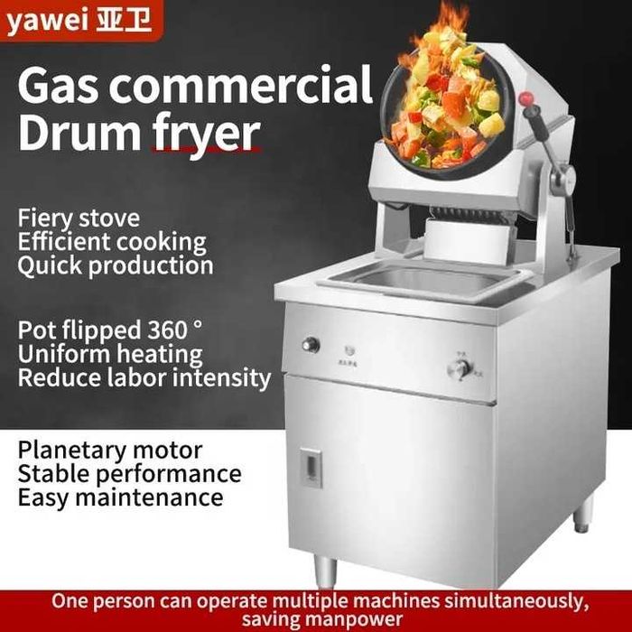 Obrotowy garnek gastronomiczny gazowy Yawei G30DAR profesjonalny 10 L