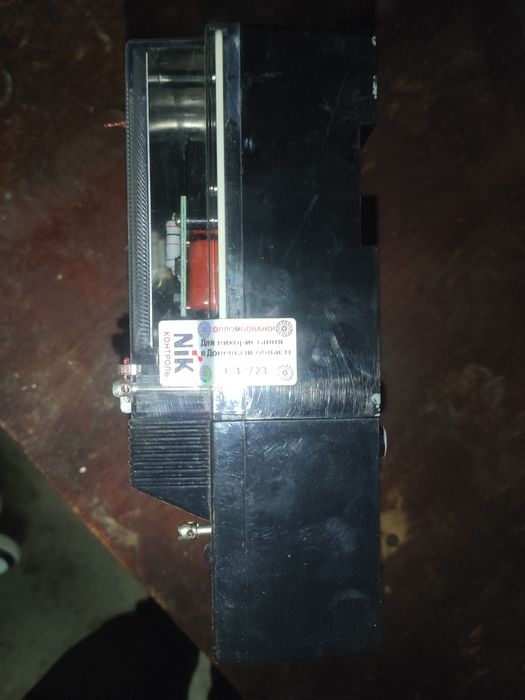 Продам лічильник електроенергії