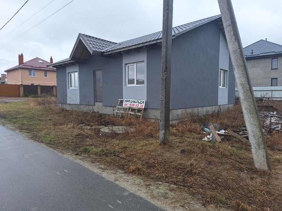 Будинок 80 м + 4 сотки +10 кВт Е ЕНЕРГІЇ  у Щасливому на Молодіжній