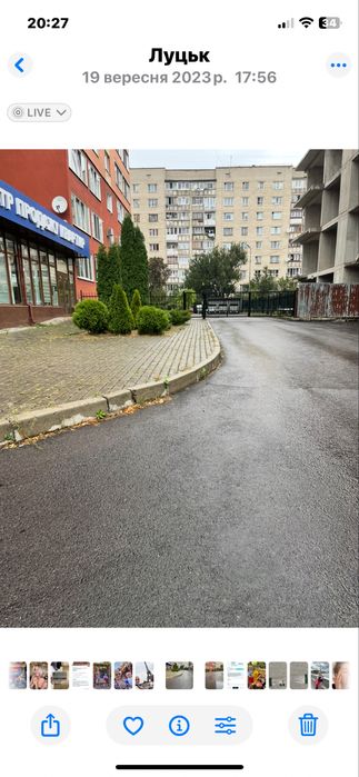 Здам в оренду паркомісце Луцьк,вул Чорновола,1000гр.