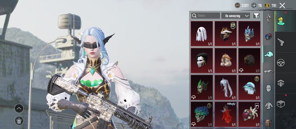 Продаю ак не дорого перший ак не даю