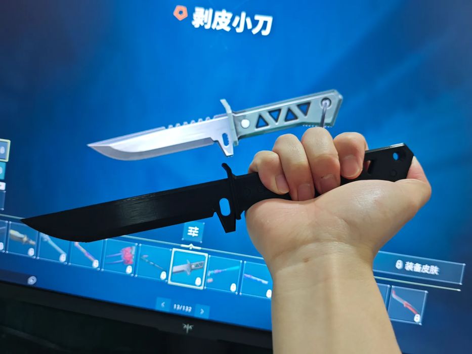Adagas Inspiradas em Knife Skin (Valorant)