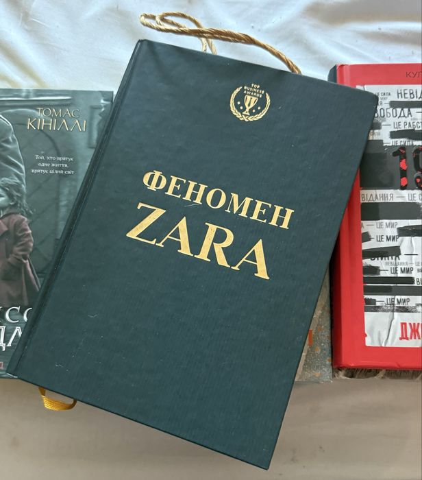 Продам книги, нові