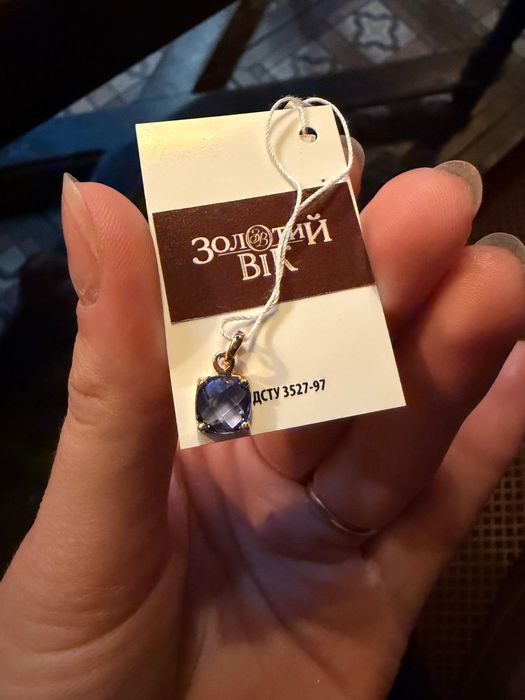Золота підвіска з сапфіром від бренду «Золотий Вік». Нова, з біркою