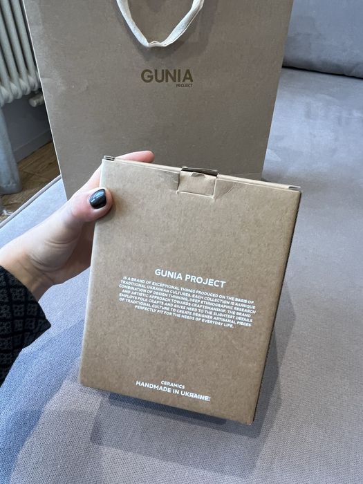 Gunia пакет та коробка
