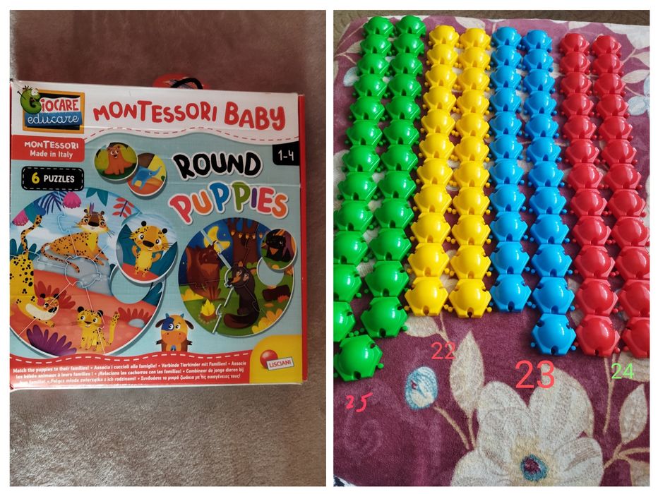 Іграшки для дітей