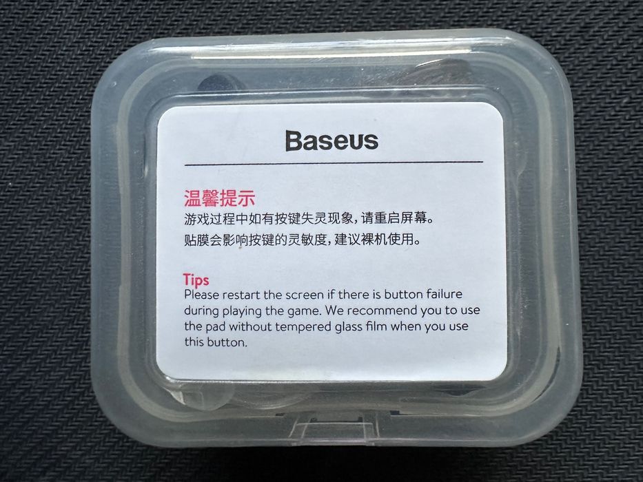 Baseus Gaming Buttons do telefonu lub pada